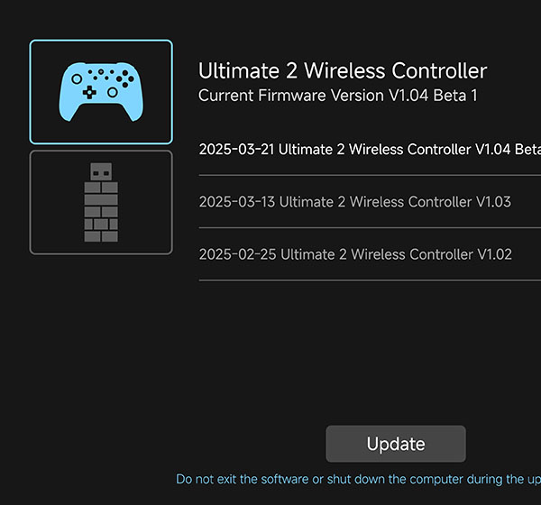 Firmware